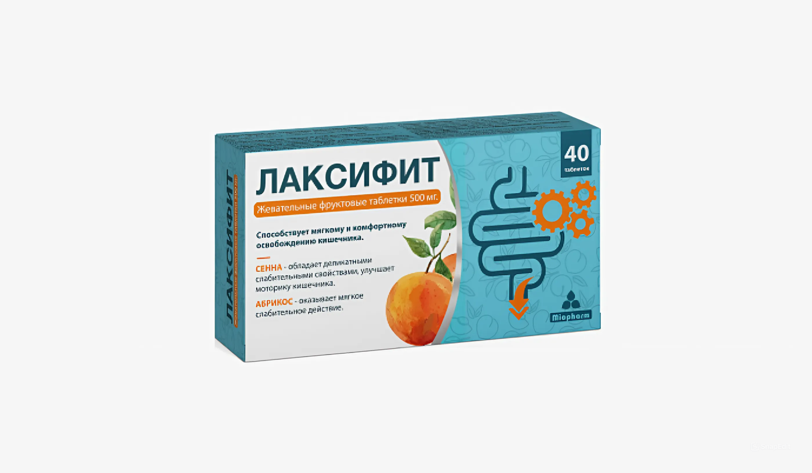 Лаксифит